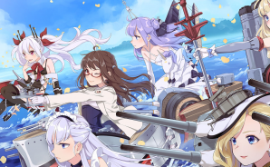 download azur lane for free download azur lane for free