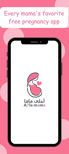 komputer Pregnancy calculator | Tracker