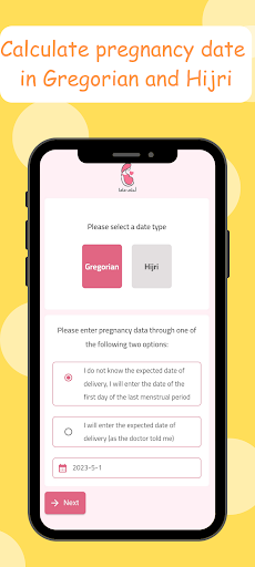 komputer Pregnancy calculator | Tracker