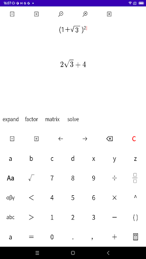 数学電卓.py PC