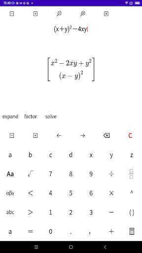 数学電卓.py PC