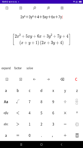 数学電卓.py পিসি