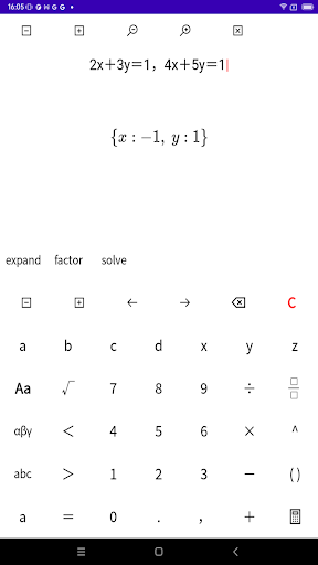 数学電卓.py PC
