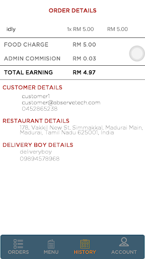 TastyEats Partner PC版