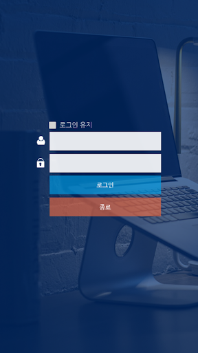 조윤주 어학원(조윤주 영어학원, 테솔어학원) PC
