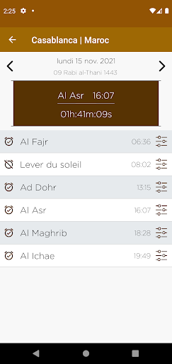 أوقات الصلاة والآذان 2024 PC