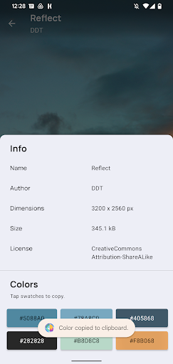 ADAPT - Adaptive Icon Pack پی سی