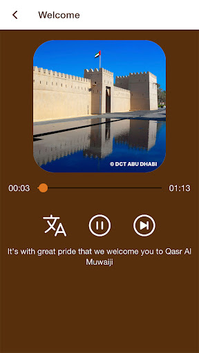 Qasr Al Muwaiji Guide PC