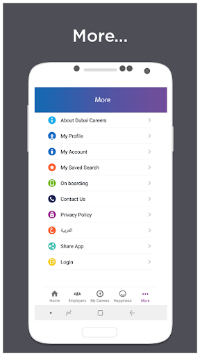 Dubai Careers電腦版