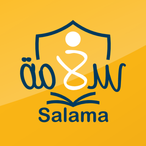 Salama Parent App পিসি