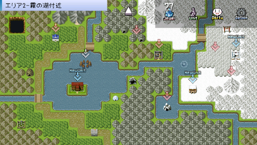 東方異想録 PC版