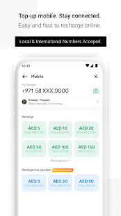 PayBy – Mobile Payment الحاسوب