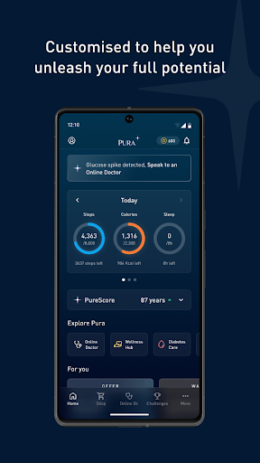 Pura by PureHealth الحاسوب