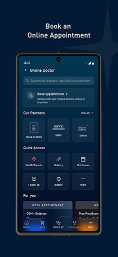 Pura by PureHealth الحاسوب