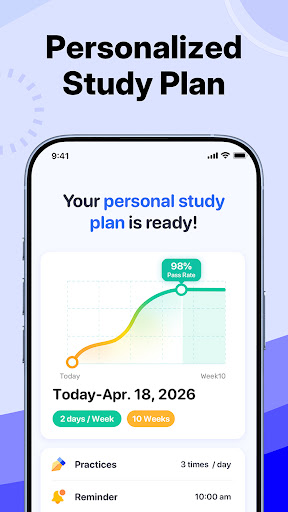 AEMT Test Prep 2026 পিসি