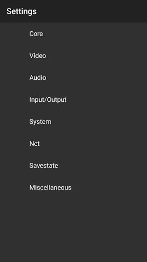aPS3e PC版