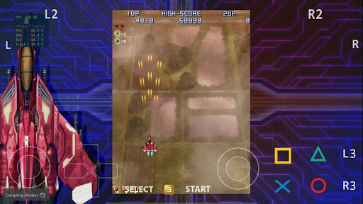 aPS3e PC版