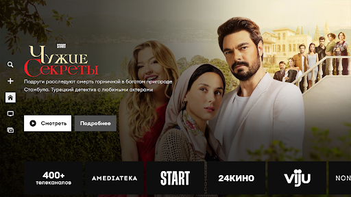 evo tv каналы ПК