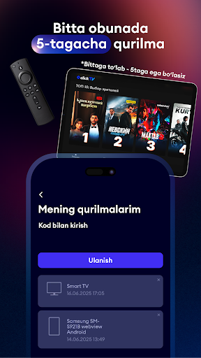 Click TV - oilaviy kinoteatr ПК