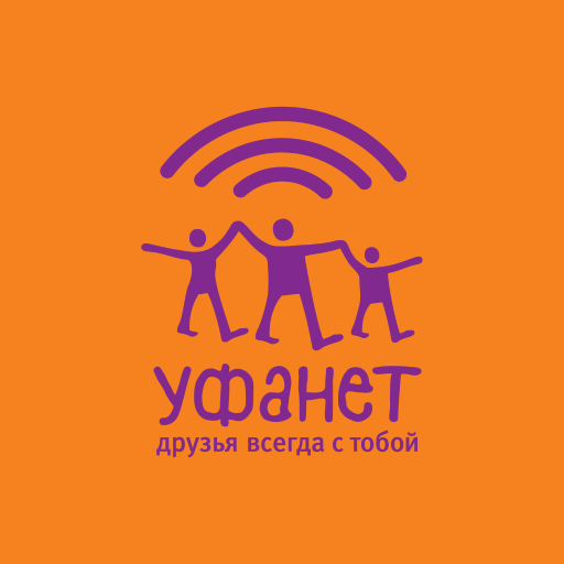 Ufanet TV (ТВ и приставки)