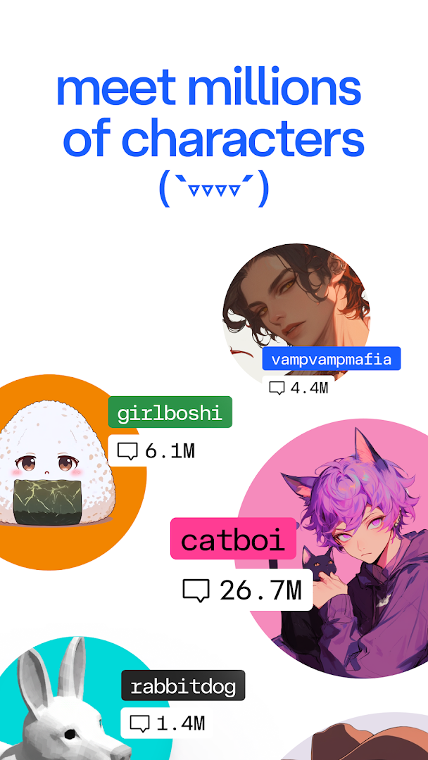 Character AI: Chat, Talk, Text ПК