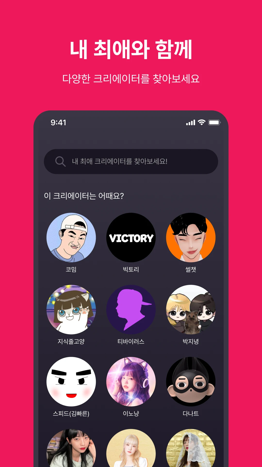 ZUICY(쥬씨) PC