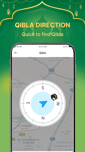 komputer Al Holy Quran: Ramadan Edition