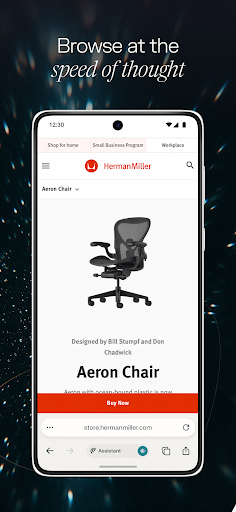 Comet: AI Browser & Assistant পিসি