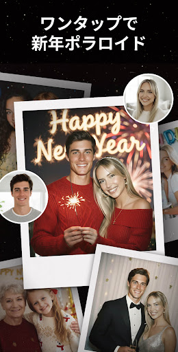 UpFoto - AI Photo Enhancer