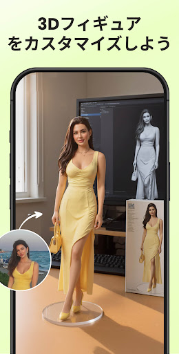 UpFoto - AI Photo Enhancer