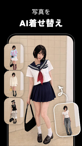 AI画像生成・AI動画作成 - Muselab AI PC版