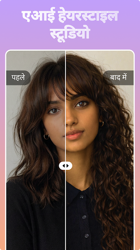 Nexus - AI Video Generator