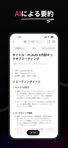 PLAUD