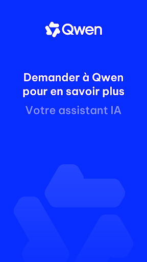 Qwen Studio