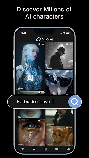komputer Sea Soul: AI Chat