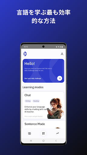 Talkpal - AI 言語学習