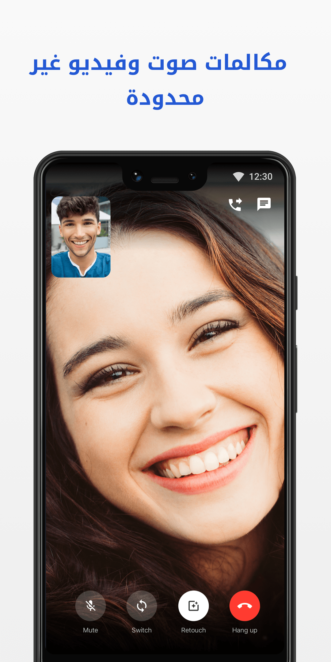 ToTok - Free HD Video & Voice Calls الحاسوب