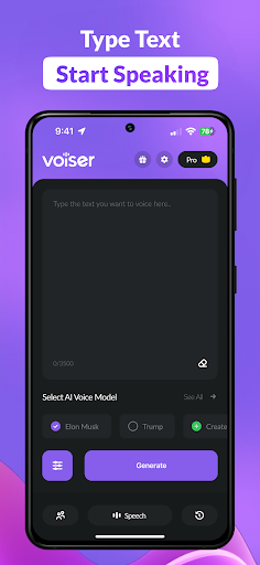 AI Voice Clone Voice Generator পিসি