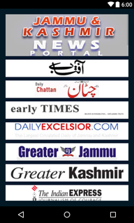News Portal Jammu & Kashmir PC