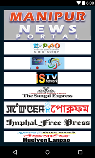 News Portal Manipur PC