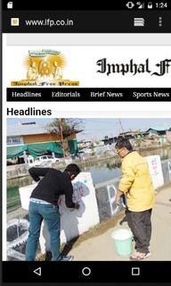 News Portal Manipur PC