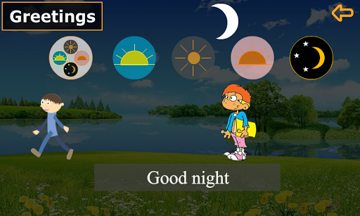 Learn English for kids | 1st C پی سی