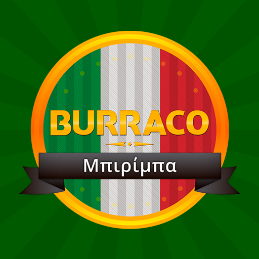 Burraco PC