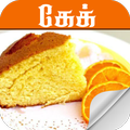 cake recipe in tamil PC