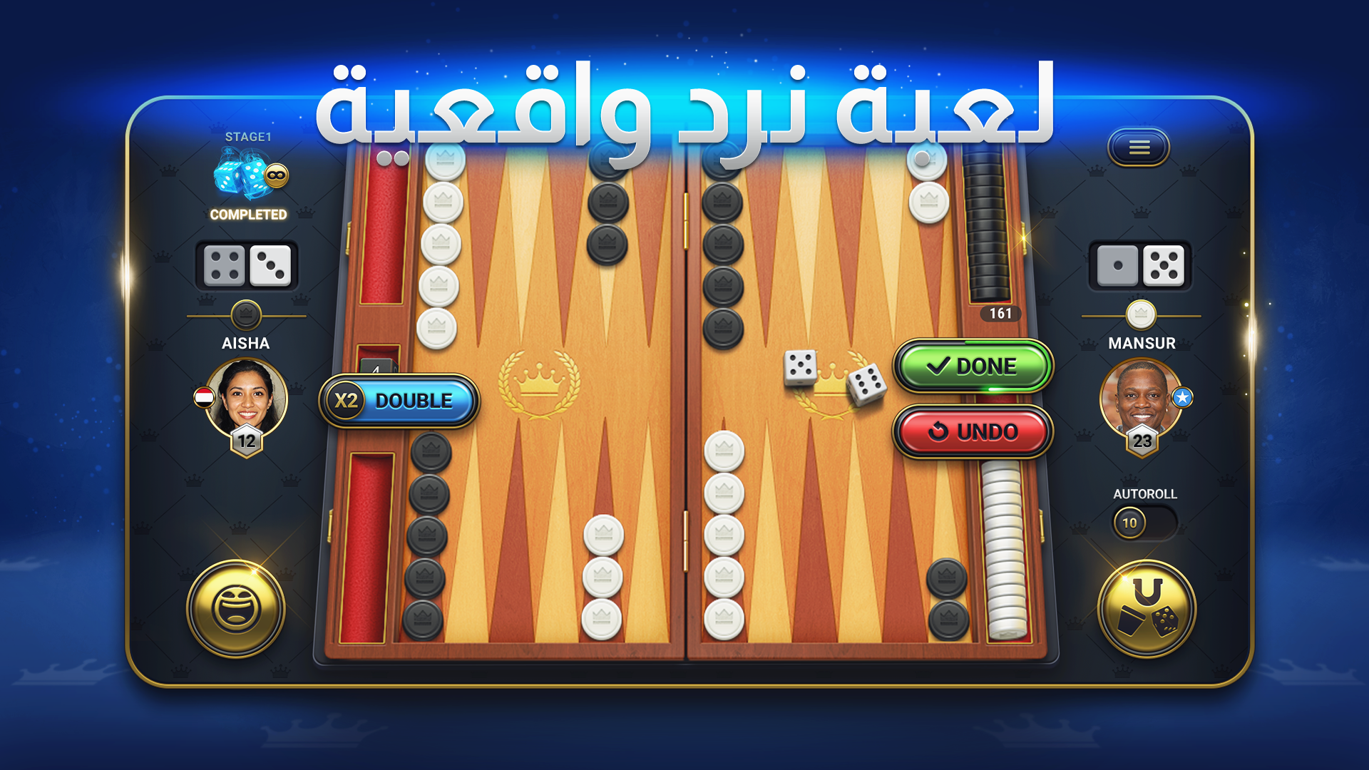 Backgammon Live: لعبة الطاولة الحاسوب