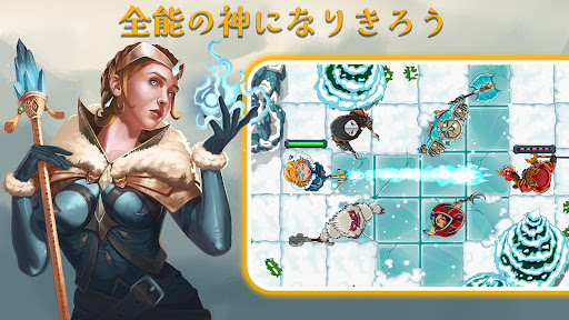 Abalon: Roguelike Tactics CCG PC版