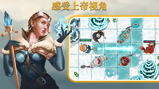 Abalon: Roguelike Tactics CCG电脑版