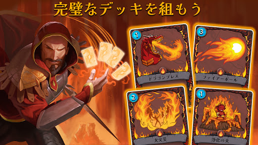 Abalon: Roguelike Tactics CCG PC版