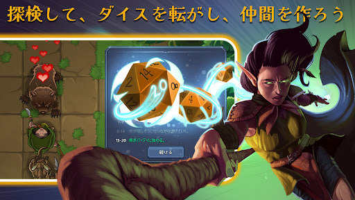 Abalon: Roguelike Tactics CCG PC版