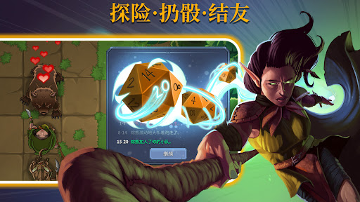 Abalon: Roguelike Tactics CCG电脑版